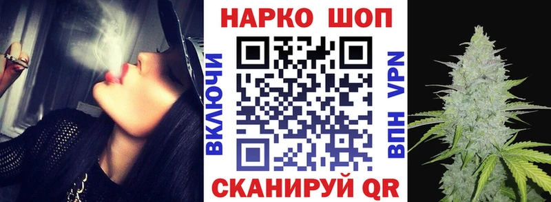 Где купить наркотики Вятские Поляны Codein  Амфетамин  Мефедрон  ГАШИШ  Бошки Шишки  Alpha PVP  Cocaine 