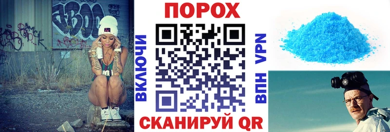 где можно купить наркотик  Вятские Поляны  АМФЕТАМИН Premium 