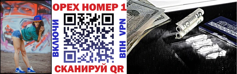 Cocaine FishScale  где найти наркотики  Вятские Поляны 