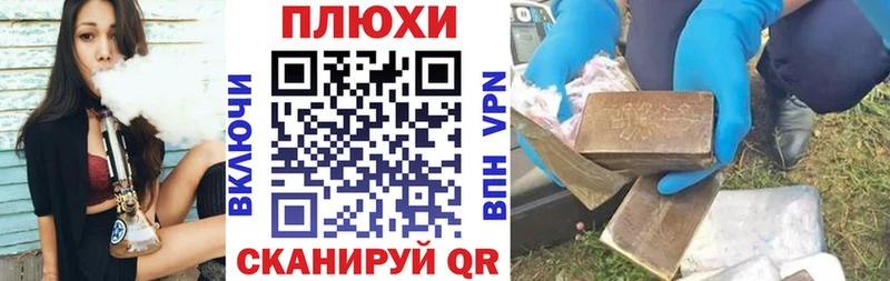 Гашиш Premium  где найти   Вятские Поляны 