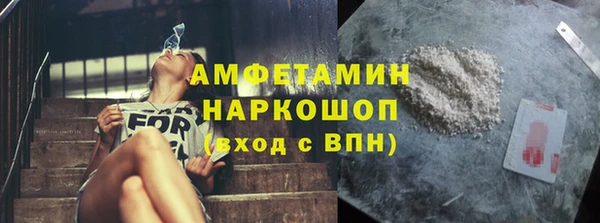 jwh Балабаново