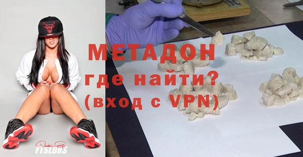 тгк Баксан