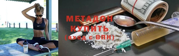 jwh Балабаново