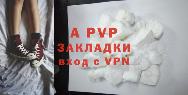 jwh Балабаново