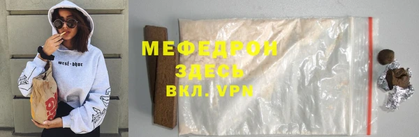 jwh Балабаново