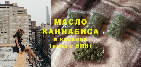 jwh Балабаново