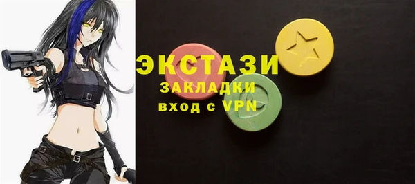 jwh Балабаново