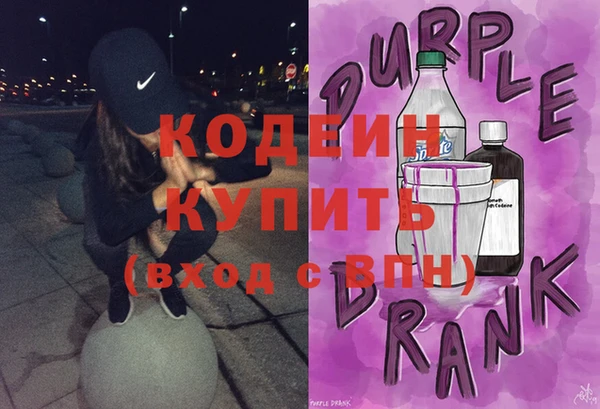 тгк Баксан