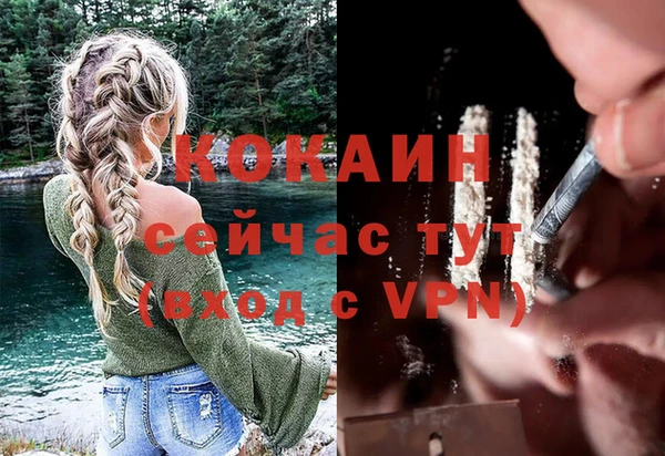 jwh Балабаново
