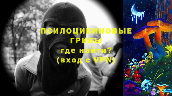 тгк Баксан