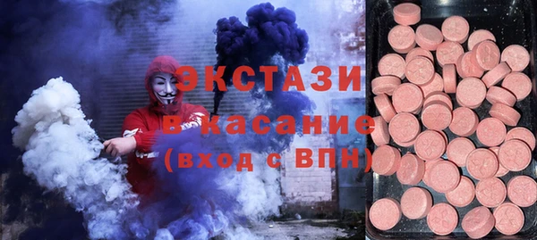 jwh Балабаново