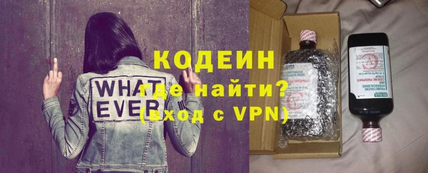 тгк Баксан