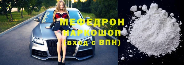 jwh Балабаново