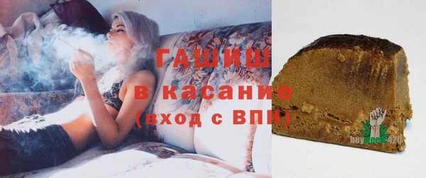 jwh Балабаново