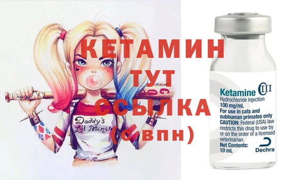 jwh Балабаново