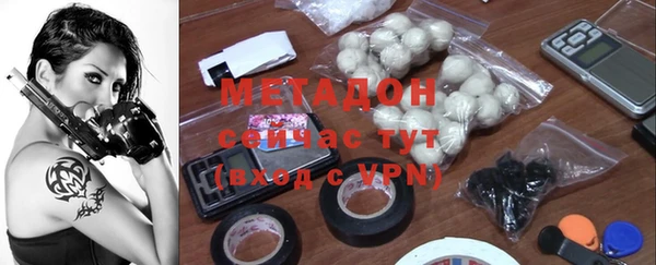 spice Балахна