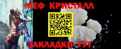 ALPHA PVP Апрелевка