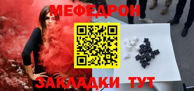 ALPHA PVP Апрелевка