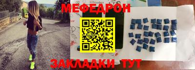 ALPHA PVP Апрелевка