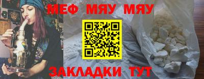 ALPHA PVP Апрелевка