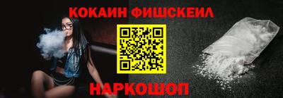прущие грибы Аргун