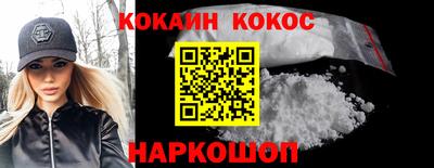 ALPHA PVP Апрелевка