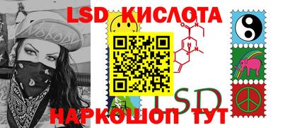 прущие грибы Аргун