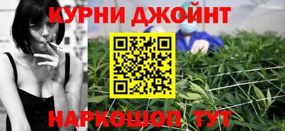 альфа пвп Апшеронск