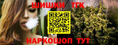 ALPHA PVP Апрелевка
