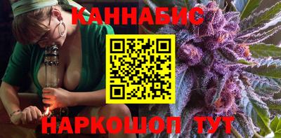 ALPHA PVP Апрелевка