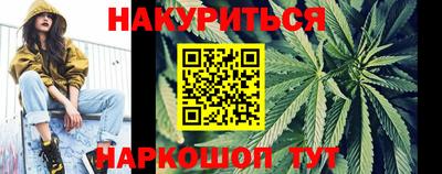 ALPHA PVP Апрелевка
