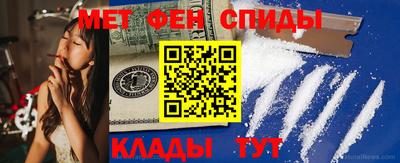 прущие грибы Аргун