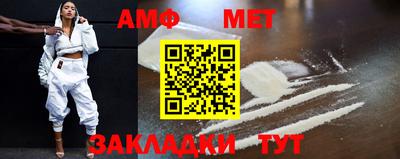 ALPHA PVP Апрелевка