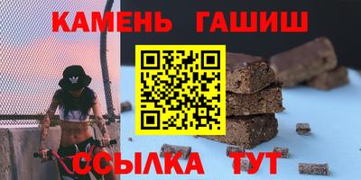 ALPHA PVP Апрелевка