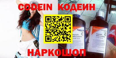 ALPHA PVP Апрелевка